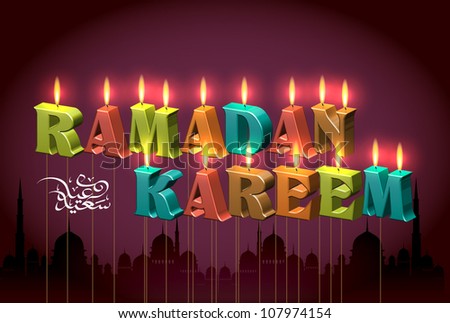 Vector Ramadan Candles Translation of Jawi Text Eid Mubarak May you Enjoy a Blessed Festival Vector Ramadan Candles Translation of Jawi Text Eid Mubarak May you Enjoy a Blessed Festival