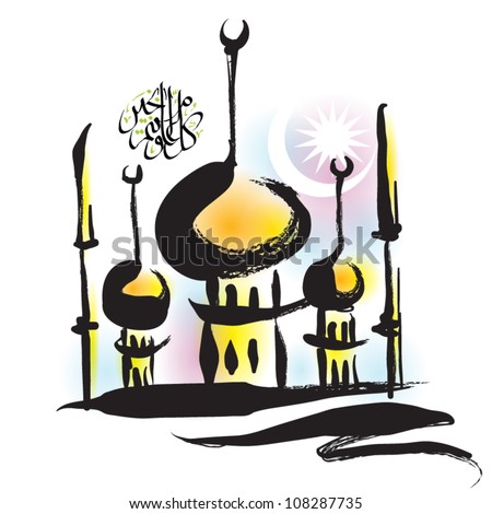 Mosque Translation of Jawi450 Mosque Translation of Jawi450