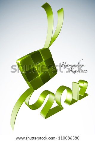 3D Muslim Ketupat 2012 Translation: Ramadan Kareen - May Generosity Bless You During The Holy Month