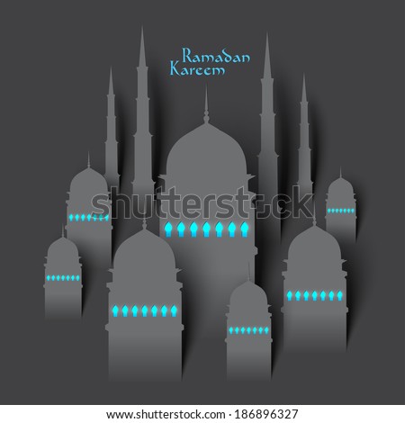 essay on holy month of ramadan essay on holy month of ramadan