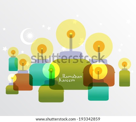 Vector Muslim Oil Lamp Graphics Translation Ramadan Kareem May Generosity Bless You During The Holy Month Vector Muslim Oil Lamp Graphics Translation Ramadan Kareem May Generosity Bless You During The Holy Month