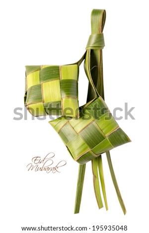Muslim Ketupat Rice Dumpling with Clipping Path Translation Eid Mubarak Blessed Feast Muslim Ketupat Rice Dumpling with Clipping Path Translation Eid Mubarak Blessed Feast
