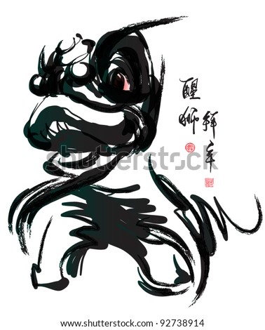 Lion Dance Painting