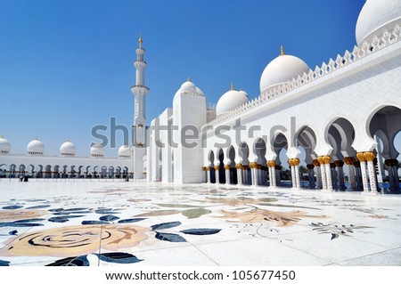 Side view of Sheikh Zayed mosque in Abu Dhabi The third biggest mosque in the world Side view of Sheikh Zayed mosque in Abu Dhabi The third biggest mosque in the world
