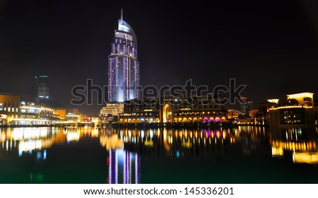 DUBAI, UAE - June 4: A record-setting fountain system set on Burj Khalifa Lake, it shoots water 150 m into the air, at June 4, 2012 in Dubai, United Arab Emirate
