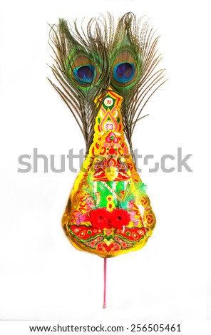 The Feather Peacock with incense burner in Chinese culture.