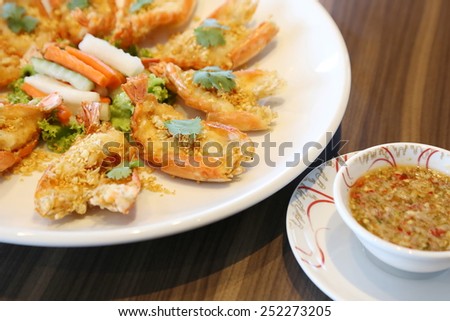 Shrimp with Garlic / Shrimp with crispy garlic / Fried Shrimp garlic