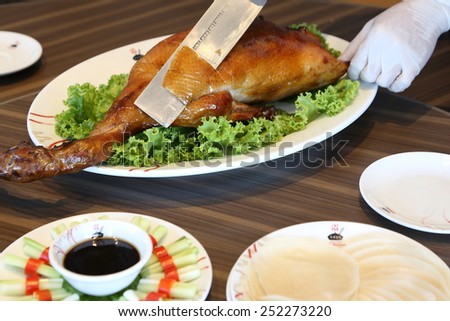 Peking duck / Beijing Duck