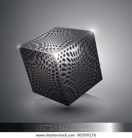Herramientas Stock-vector-vector-metallic-cube-80209276