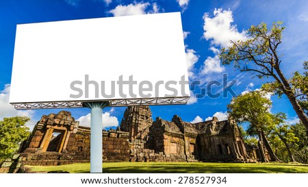 Blank billboard with cloudy, blue sky  background.