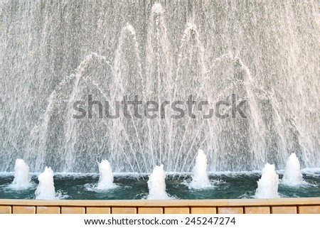 Beautiful fountain in the Highland Park  Baku, Azerbaijan