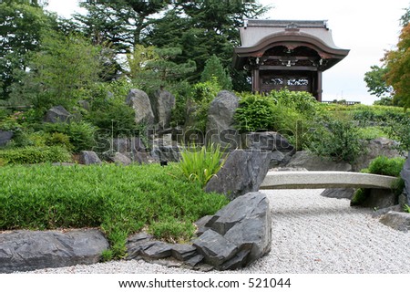 Japanese Style Garden, at Kew Gardens, London, UK