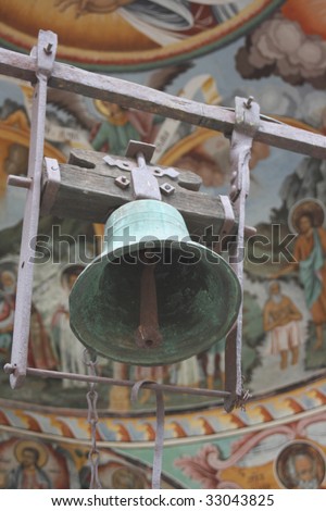 Little bell in the monastery