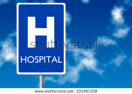 Hospital Sign Boards