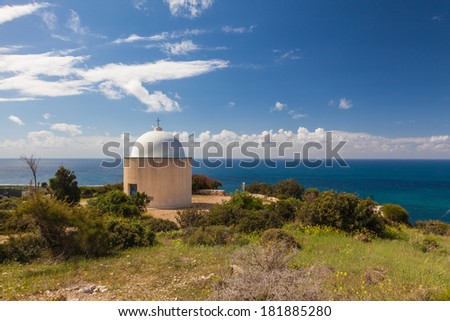 Christian Chapel on nature background of the Mediterranean Sea in the spring. Haifa, Israel.