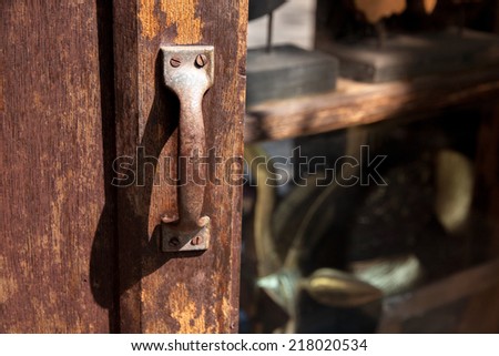 Simple door knob - vintage style