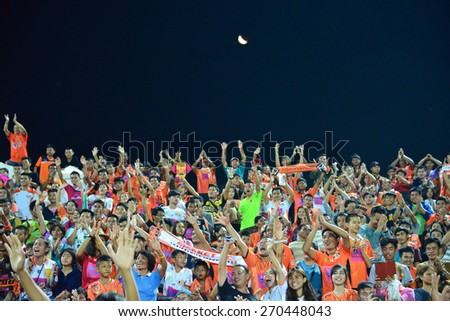 SISAKET THAILAND-APRIL 4: Sisaket FC Fans cheer during Thai Premier League between Sisaket FC and Thai Port FC at Sri Nakhon Lamduan Stadium on April 4,2015,Thailand