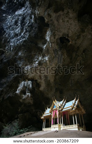 Caves in the mountain range along the Gulf of Thailand, National Park