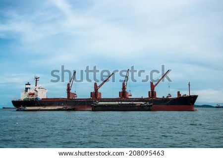 General cargo ship