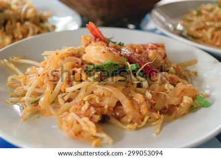 Thai Fried Noodles is name PadThai in Thailand