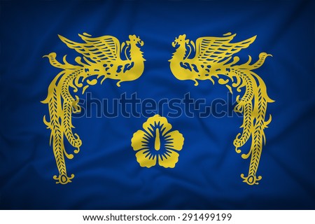 Republic of Korea Presidential Standard. flag on the fabric texture background,Vintage style