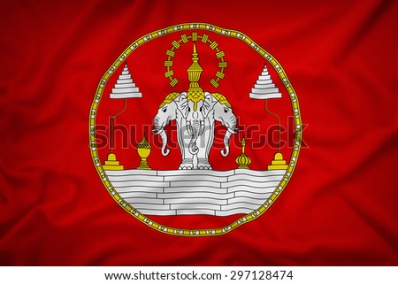 Royal Standard of Laos 1975 flag on the fabric texture background,Vintage style