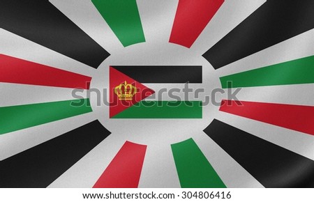 Royal Standard of Jordan flag on the fabric texture background
