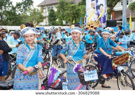 CHIANG RAI AUGUST 16 : Unidentified women in  ancient costumes \
