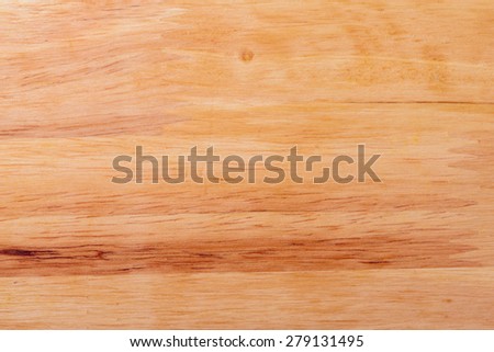 a nice clear natural wood table