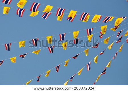 Thai flag and King of Thailand flag