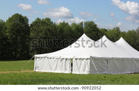 events marquee  tent