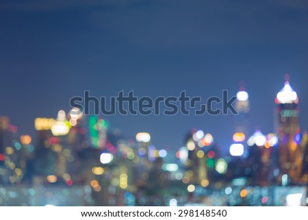 Blurred urban skyline ,defocused background