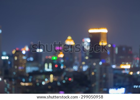 Blurred bokeh skyline city lights night view