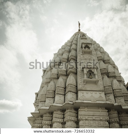 Partial view of a hindu temple dome or architecture.