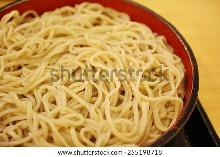 close up of cold noodle or zaru saba traditional japanese food in black bowl