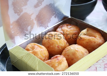 tokoyaki without topping in paper box