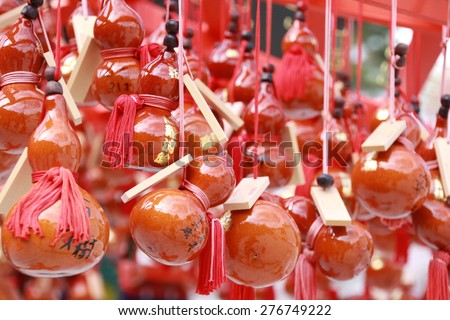 Sendai, Japan - 15 April: bunch of little calabash, Japanese amulet for bring good health money and luck. sold in many shrines of Japan