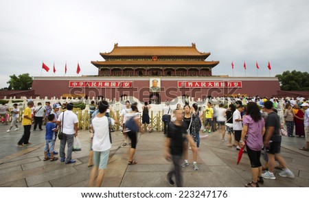 Beijing, China - August 4, 2014: Tourists are visiting The Forbidden City in China\'s capital Beijing.