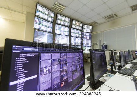 Sofia, Bulgaria - September 17, 2015: Monitoring surveillance security system for the trains in Sofia, Bulgaria.