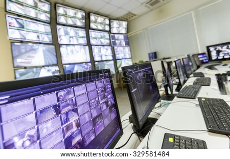 Sofia, Bulgaria - September 17, 2015: The control room of the subway traffic. Computer monitors.