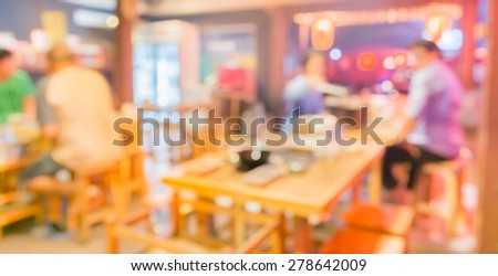 Blurred background image of  Customer at japan restaurant blur background with bokeh