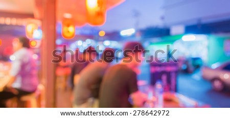 Blurred background image of  Customer at japan restaurant blur background with bokeh.