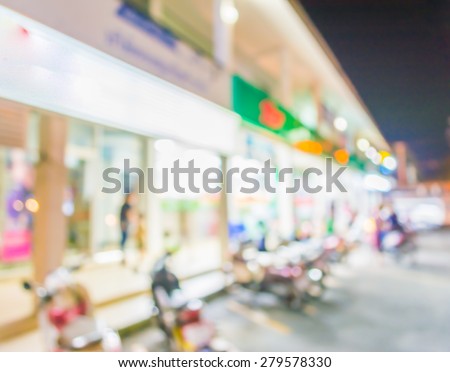 image of Bokeh of supermarket light at night for background usage.