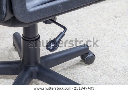 Lever adjustable of the office black chair