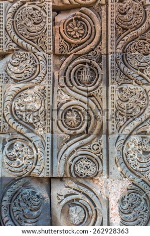 Decorative Pattern - Stone Carving In Qutub Minar, New Delhi, India