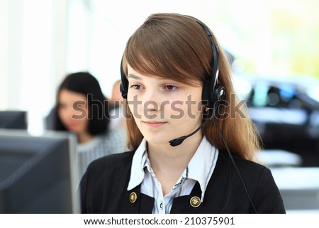 Operator call center