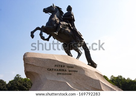 Monument of Peter the First, Saint Petersburg , Russia