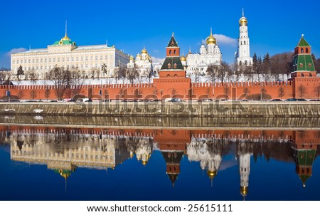 Famous Moscow Kremlin and beautiful reflection in Moskva river, Russia