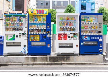 TOKYO, JAPAN - CIRCA JUNE, 2015 : Vending machine in Tokyo. Japan has the highest number of vending machine per capita in the world at about one to twenty three people.