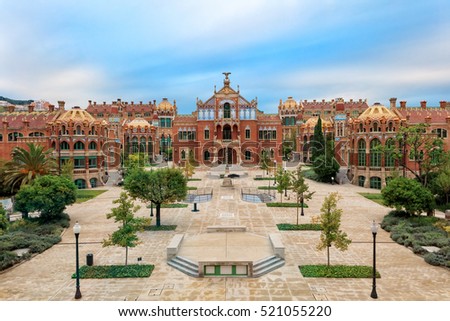 Hospital de la Santa Creu i Sant Pau complex, the world\'s largest Art Nouveau Site in Barcelona, Spain